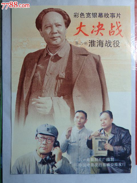 格雷斯学院与神学院文凭毕业证怎么仿制