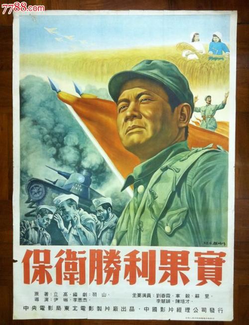 佛罗伦萨美院学历认证办理