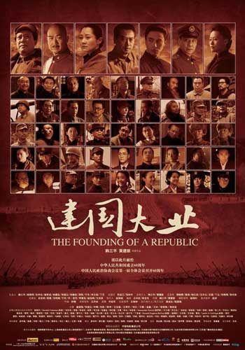 公证香港结婚证
